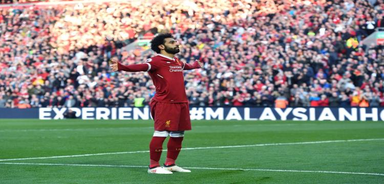 محمد صلاح محمد صلاح